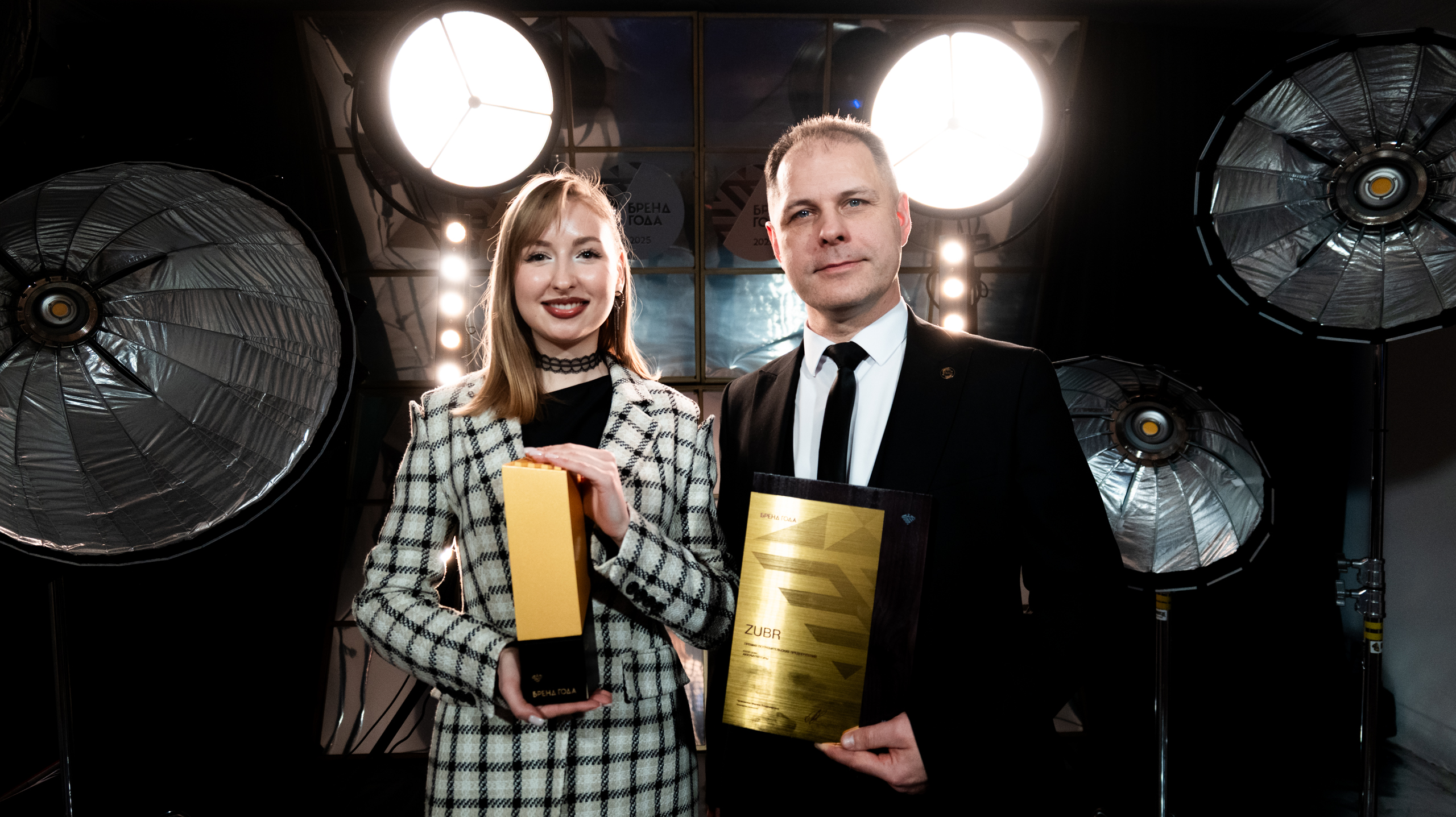 ZUBR — “Brand of the Year 2025”: Gold Medal in the “Batteries” Category - 2